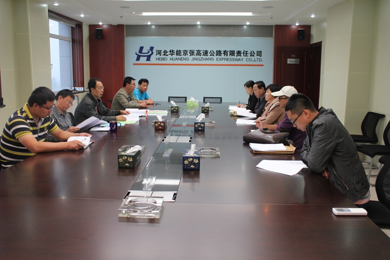 ��˾���_�������ٹ�·�Gɫ�ȵ����OƷ�|(zh��)��������ʩ����ͬՄ�Е�